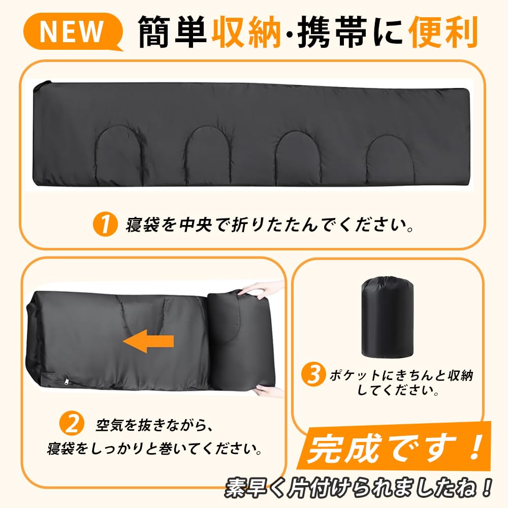 BakingWorld Sleeping Ideal for Outdoor and Comfortable Temperature Fully Includes Storage 1kg Envelope-Style Bag, Lightweight, Warm, Waterproof,