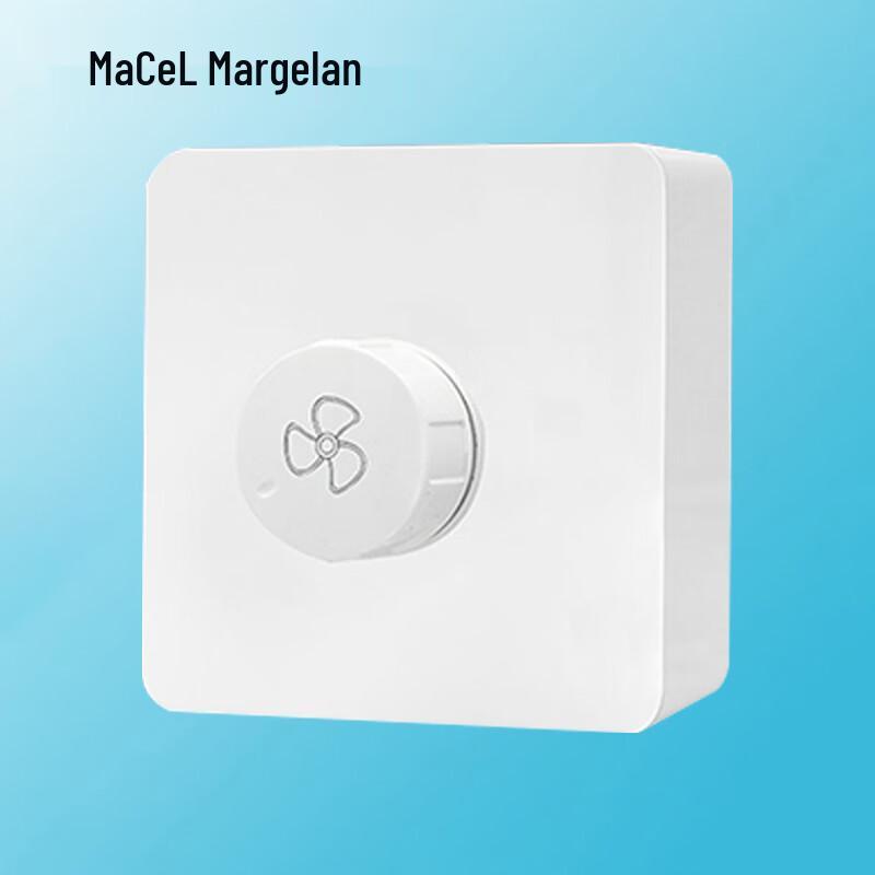 MaGel 86-Type Stepless Speed Controller for Exhaust Fan