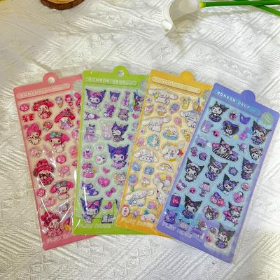 High-value Cartoon Kuromi 3-Year-Old Solid 3D Decorative Stickers Children's Festival Gift