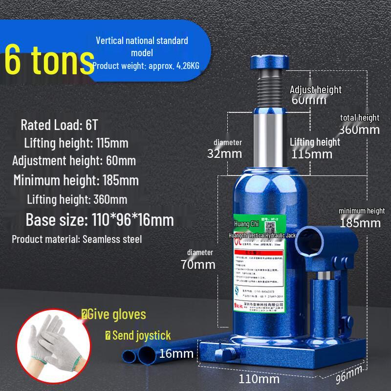 Royalchariot 6-Ton Heavy-Duty Hydraulic Welded Jack 36cm