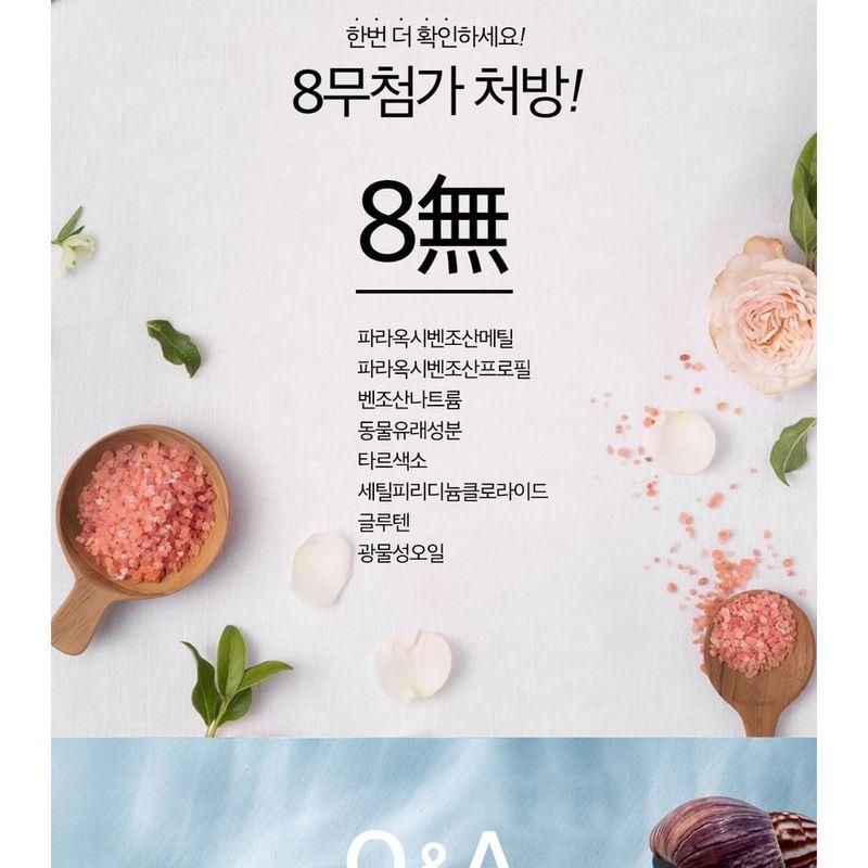 HIMALAYA ROSENSALZ - Pumpzahncreme - 2 Sorten