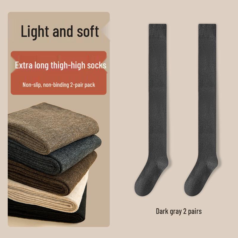 Women's Black Fleece-Lined Over-the-Knee Socks with Knee Pads - Thick, Slimming, and Warm for Autumn and Winter