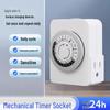 MT02A-US2 Cyclic Mechanical Power Timer Switch Socket