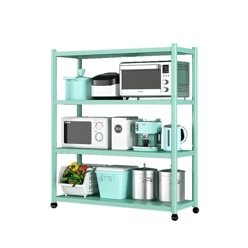 Stainless Steel Multi-Layer Kitchen Storage Rack