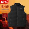 Men's Stand-Collar Padded Vest