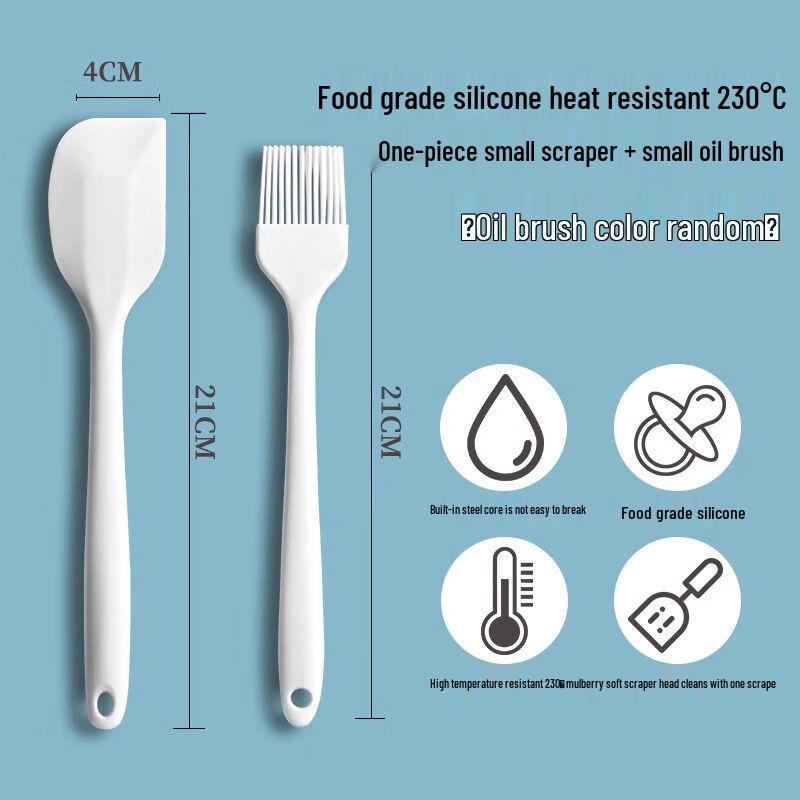 

Zhaoran Food-Grade Silicone Baking Spatula