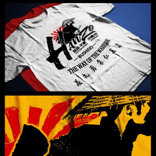 Samurai Warrior Bushido Code Kanji Japanese Katana Ronin Wars Assassin Unisex T-Shirt