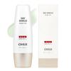 () Day Shield Perfect Sun Red Sunscreen 50ml