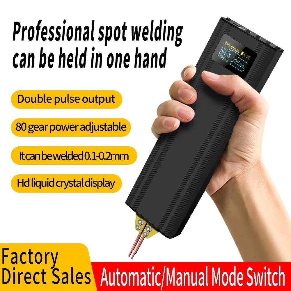Spot Welder 80 Gears Adjustable 5V 2A Handheld DIY Digital Display Mini Spot Welding Machine Automatic Trigger for 18650 Battery