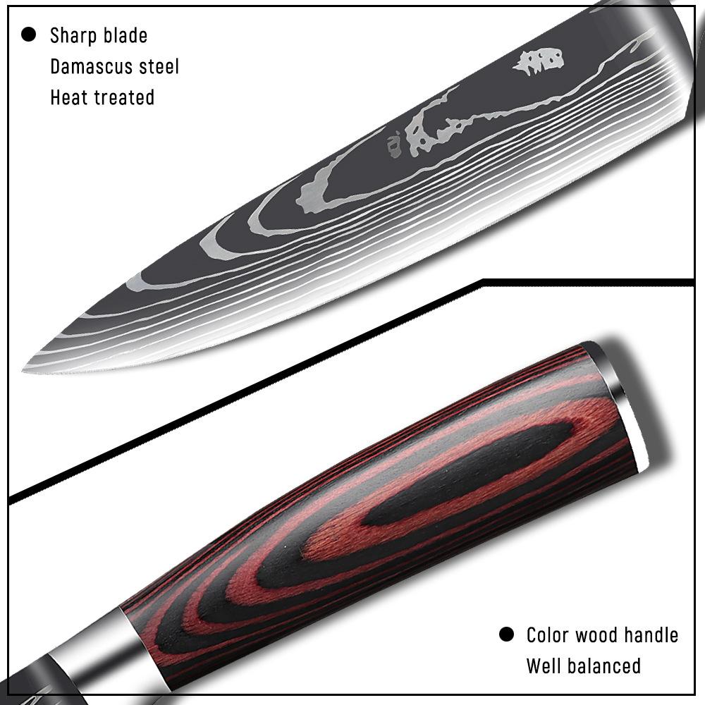 7 Pcs/Set Damascus Laser Pattern 4Cr Stainless Steel Kitchen Knife Set Kitchen Stuff Chopping Knife Fruit Boning Cutter