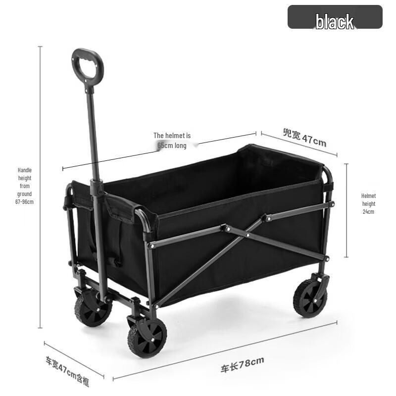 FTLY Foldable Outdoor Camping Cart