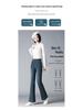 Women's High Waist Slimming Flare Jeans - Petite Casual Versatile Pants
