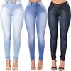 Jeans Slim Fit High Waist Denim Pull-on Skinny Jeans for Daily Life