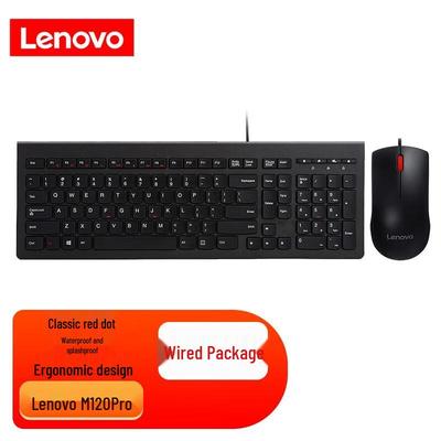 Periferiche per computer – Set tastiera e mouse