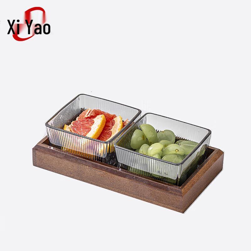 Xiyao Divided Glass Snack & Fruit Serving Set