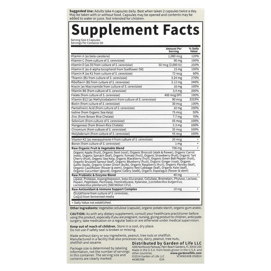 Vitamin Code®, Women's Whole Food Multivitamin, Age 50+, 240 Veggie Caps