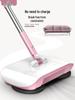 All-in-One Push Sweeper Robot Broom and Dustpan Set for Easy House Cleaning