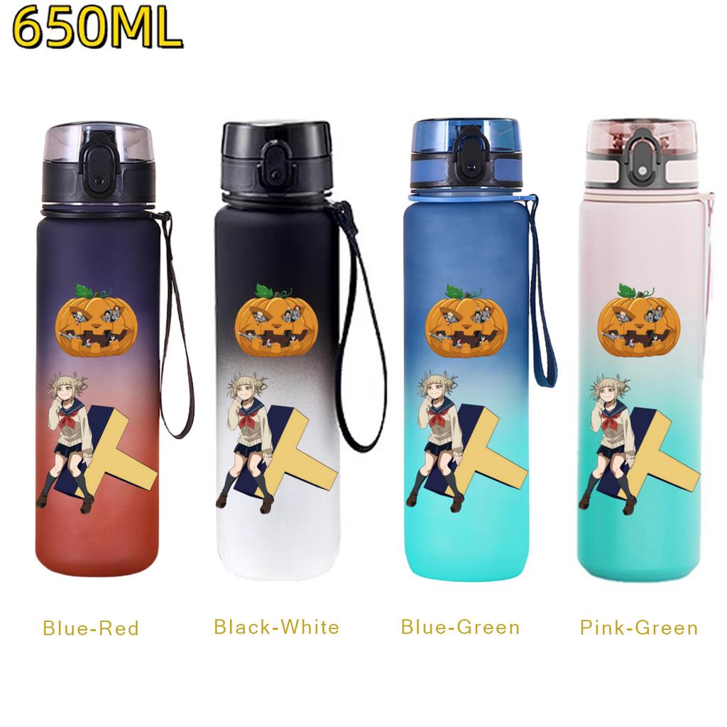 650ML Sports Water Bottle Leak Proof Progressive Colour Plastic Cup Drinking Outdoor Sports Travel Portable Gym Fitness Jugs