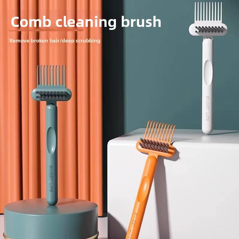 Creative Hairdressing Curls Simple Dual Purpose Cleaning Brush
