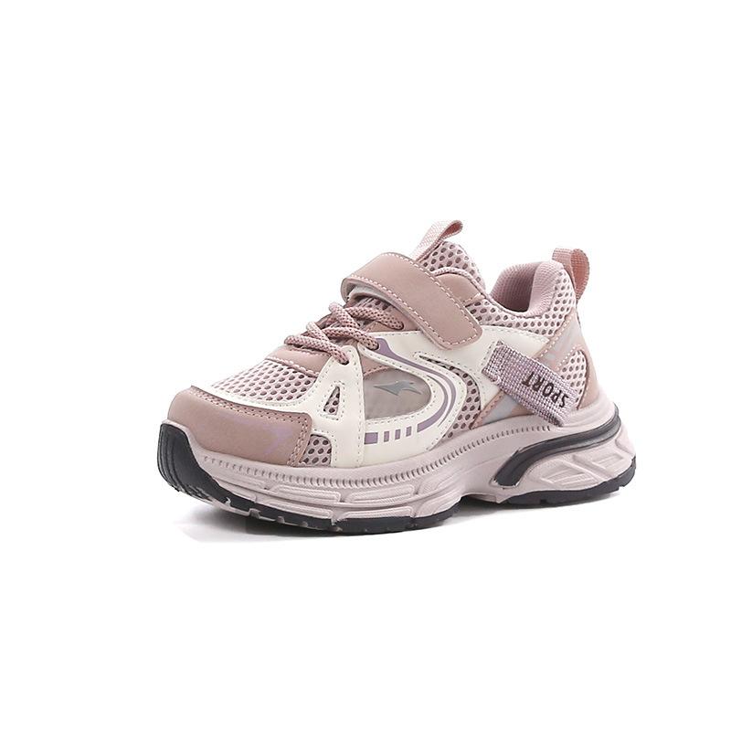 Girls' Sports Shoes 2025 Autumn New Mesh Boys' Fashion Dad Shoes Breathable Casual Shoes Children's Running Shoes