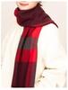 Korean Style Red Plaid Scarf: Cozy Winter Neck Warmer & Elegant Christmas Gift