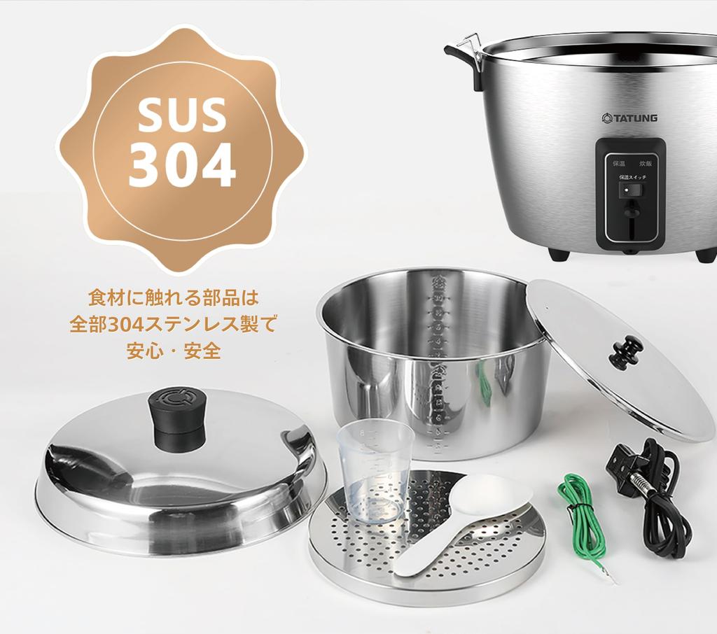 Official Daido Electric Pot Rice Cooker 10 Cups Outer Pot Made of Stainless Steel All Stainless Steel L Size [TATUNG Store] (Electric Pot) - -