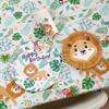 Animal-Themed Birthday Party Paper Tableware Set: Includes Disposable Plates, Cups, and Napkins for Kids.