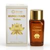 Sitaram Ayurveda Kumkumadi Thailam | Ayurvedic Saffron Face Oil for Skin Brightening & Glow | Helps Reduce Appearance of Dark Spots & Blemishes | N
