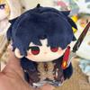 Honkai Star Rail Blade 10Cm Plush Doll Blade Cosplay Cotton Pendant Keychain Stuffed Doll Fans Gifts