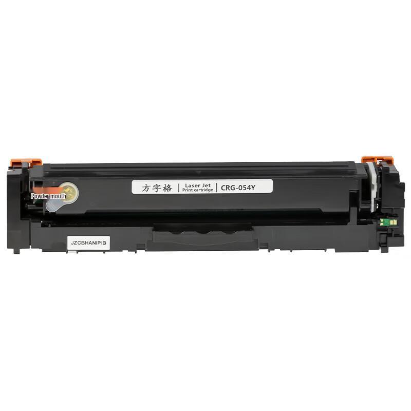 Fangzige Compatible Canon CRG-054Y Yellow Toner Cartridge