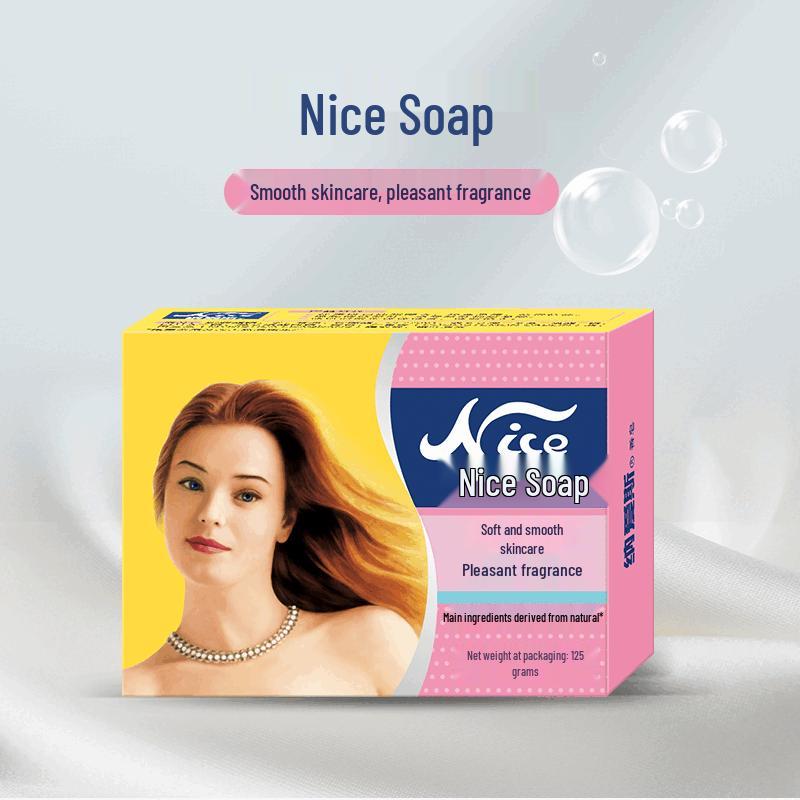 Naais Pleasant Fragrance Moisturizing Soap Bars