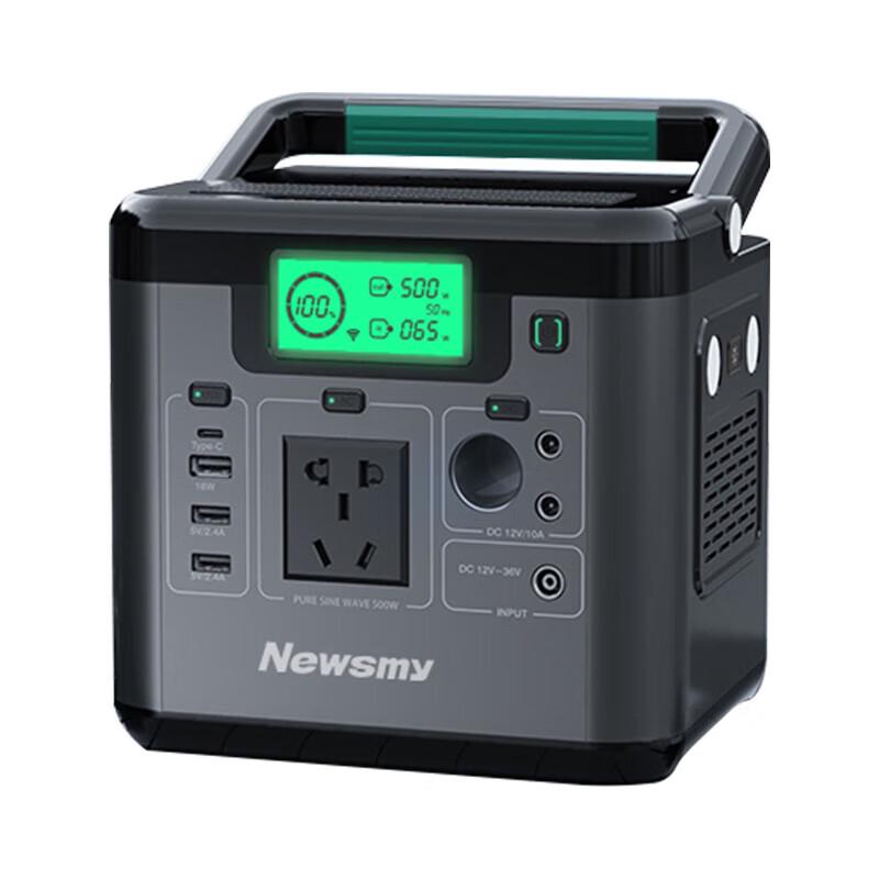 Newman H600 Portable Power Station