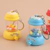 Kids Manual Juice Press Gashapon Keychain Simulation Extractor Toy with Spinning Balls Mini Backpack Charm for Boys Girls