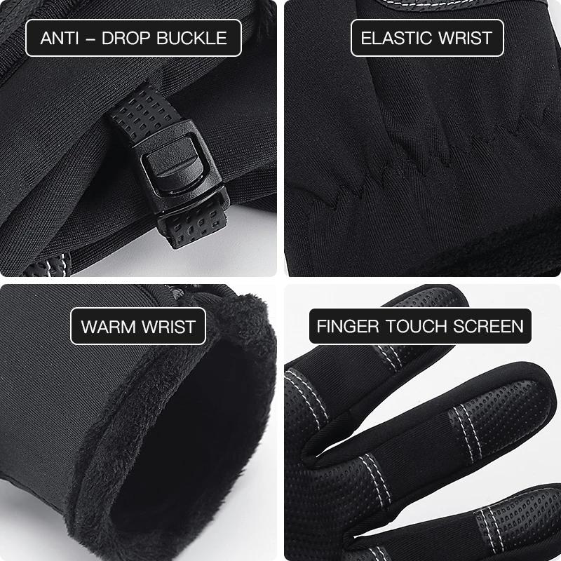 Hiking Gloves Full Finger Windproof Anti-stick Waterproof Climbing Mount Bicycle