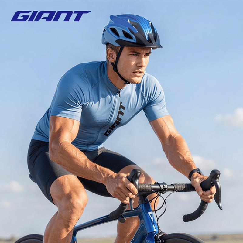 Giant TRITON MIPS Cycling Helmet