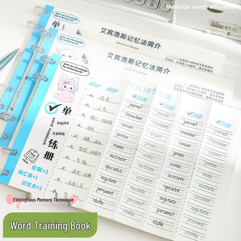 Ebbinghaus Memory Method: Replaceable Loose-Leaf English Word Book for Primary & Junior High Students