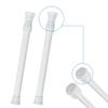 4PCS Expandable Curtain Rods Hardened PVC Substance Modifiable Length for Bathroom and Home styling