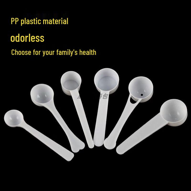 ZISIZ Disposable Plastic Spoons
