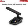HuiDu Professional Wired Digital Conference Microphones & Systems (CN Version)