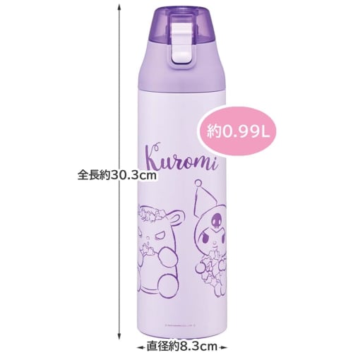 Skater Sports Bottle Direct Drinking Water Bottle 990ml with Bottle Cover Kuromi Flower Wreath Sanrio KSDC10S-A