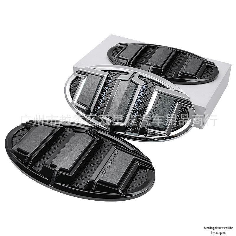 Set de Emblemas Brenthon E&O para Capó y Carrocería Delantera y Trasera para Kia Sorento