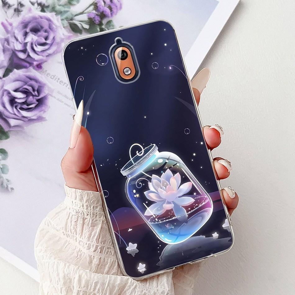 For Nokia 3.1 Nokia3 Cool Dragon Tiger Painted Phone Case For Nokia 3 Nokia3.1 Soft Silicone TPU Cases