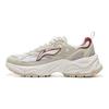 Li Ning Star Ring Cushioning Abrasion Resistant Breathable Low top Casual Shoes Men's Ecru AGCV111-3