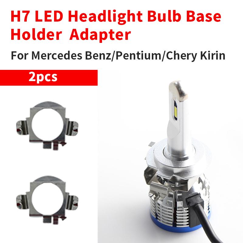 2PC Base For BMW VW Nissan Opel Ford Mercedes-Benz Base H7 Bulb Socket Car Accessories H1 LED Headlight Bulb Base Holder Adapter