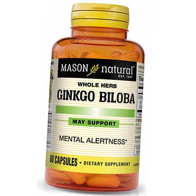 Ganzpflanzen-Ginkgo-Biloba-Extrakt, Ganzkraut-Ginkgo-Biloba, 60 Kapseln (71529021)