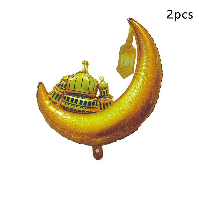 

2Pcs Ramadan Mubarak Decoration Star Moon Foil Balloons Eid Mubarak Balloons Set Muslim Islamic Festival Party Decoration As Picture жёлтый