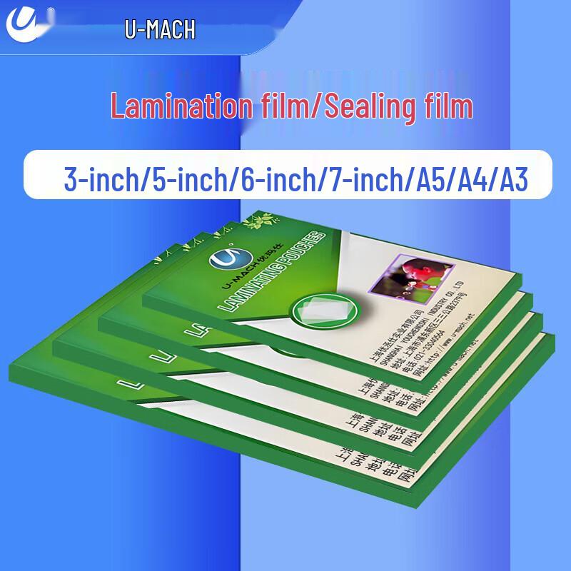 Youmash Transparent White Laminating Film