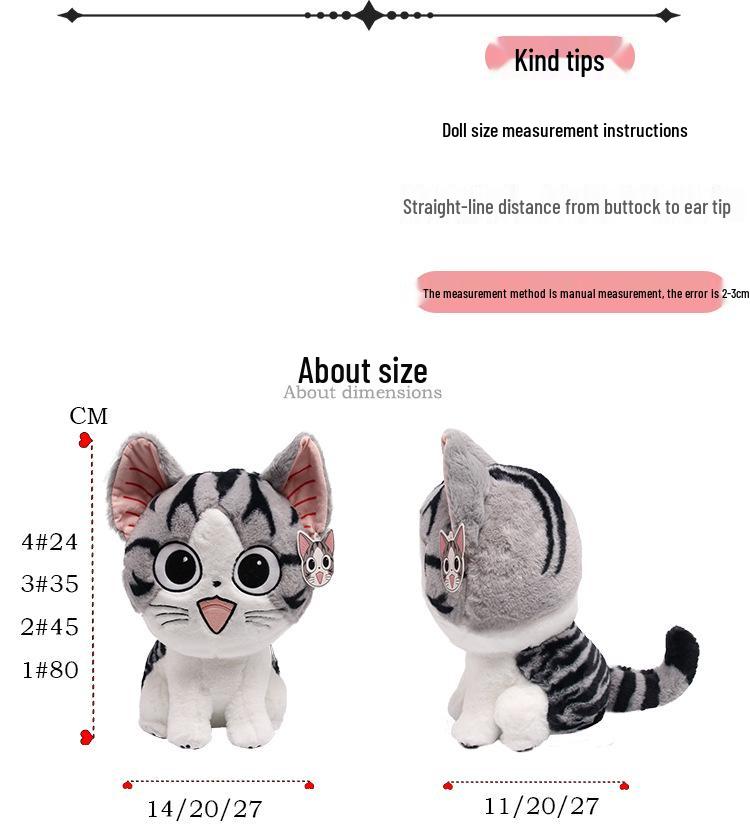 Chi's Sweet Home Niedliche Cartoon Katze Plüschpuppe