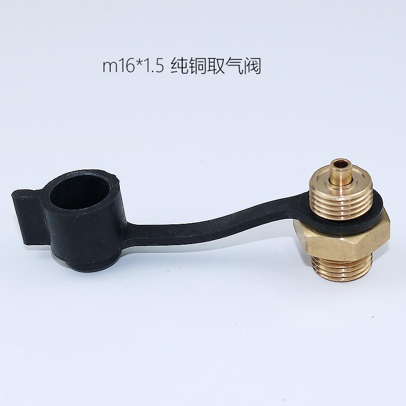 

Ресивер воздуха грузовика Впускной патрубок Соединитель Клапан газового баллона Пневматический пистолет для сдувания пыли Соединение воздуходувки