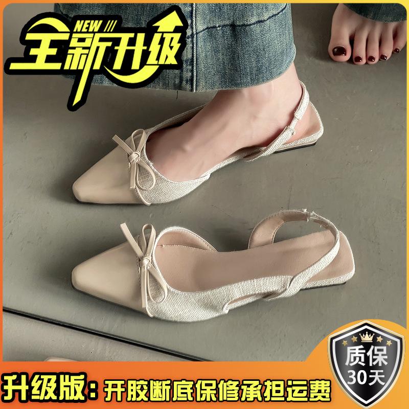 Schoenen met puntneus en strik, veelzijdige sandalen voor dames, bovenkleding 2025 zomer nieuw, Frans temperament, instapschoenen met lage wreef, trend